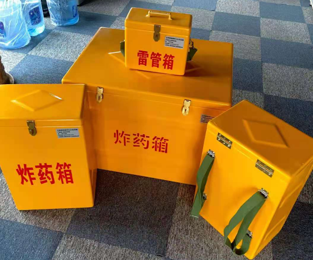 临翔炸药雷管箱的型号那么多，应该如何选择？